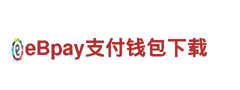 买世界杯足球-专业机械企业公司